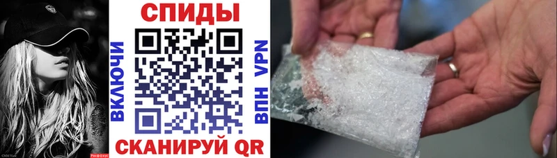 Amphetamine 98% Купить где Железногорск-Илимский