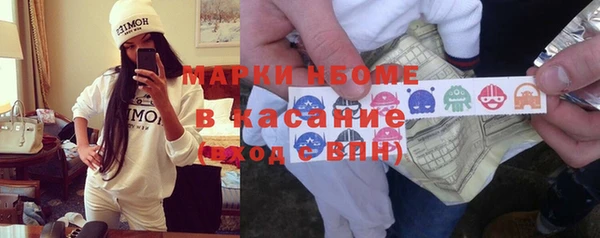 каннабис Богданович
