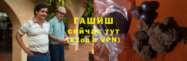 прущие крисы Белокуриха
