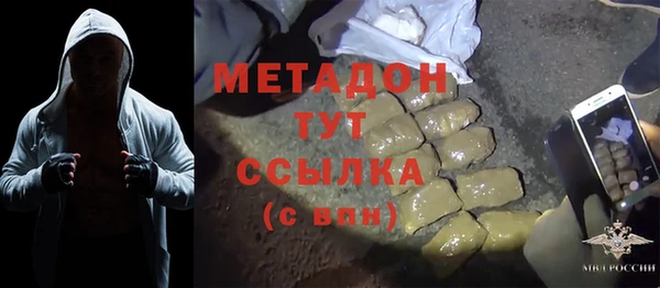 прущие крисы Белокуриха