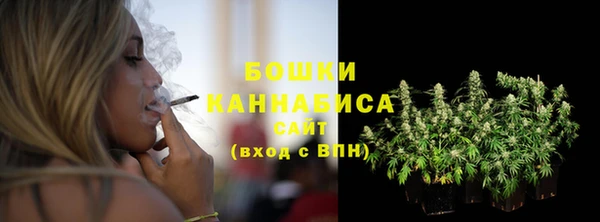 гидра Беломорск