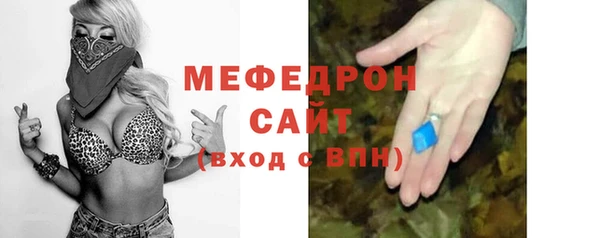 альфа пвп VHQ Белоозёрский
