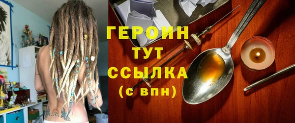 каннабис Богданович