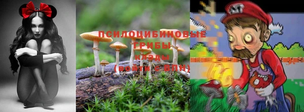 альфа пвп VHQ Белоозёрский
